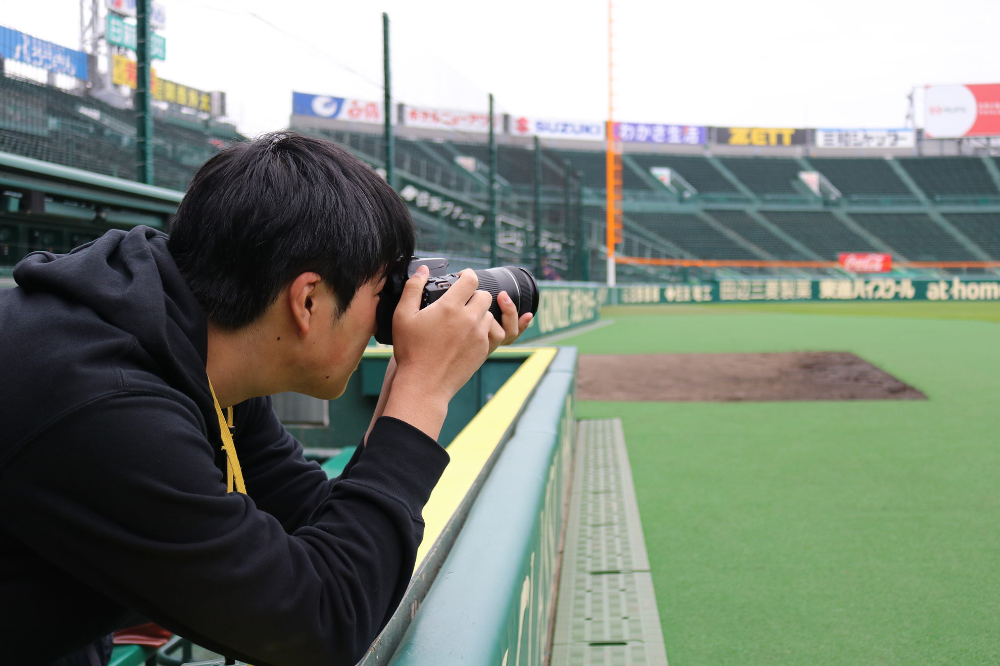 立命スポーツ編集局