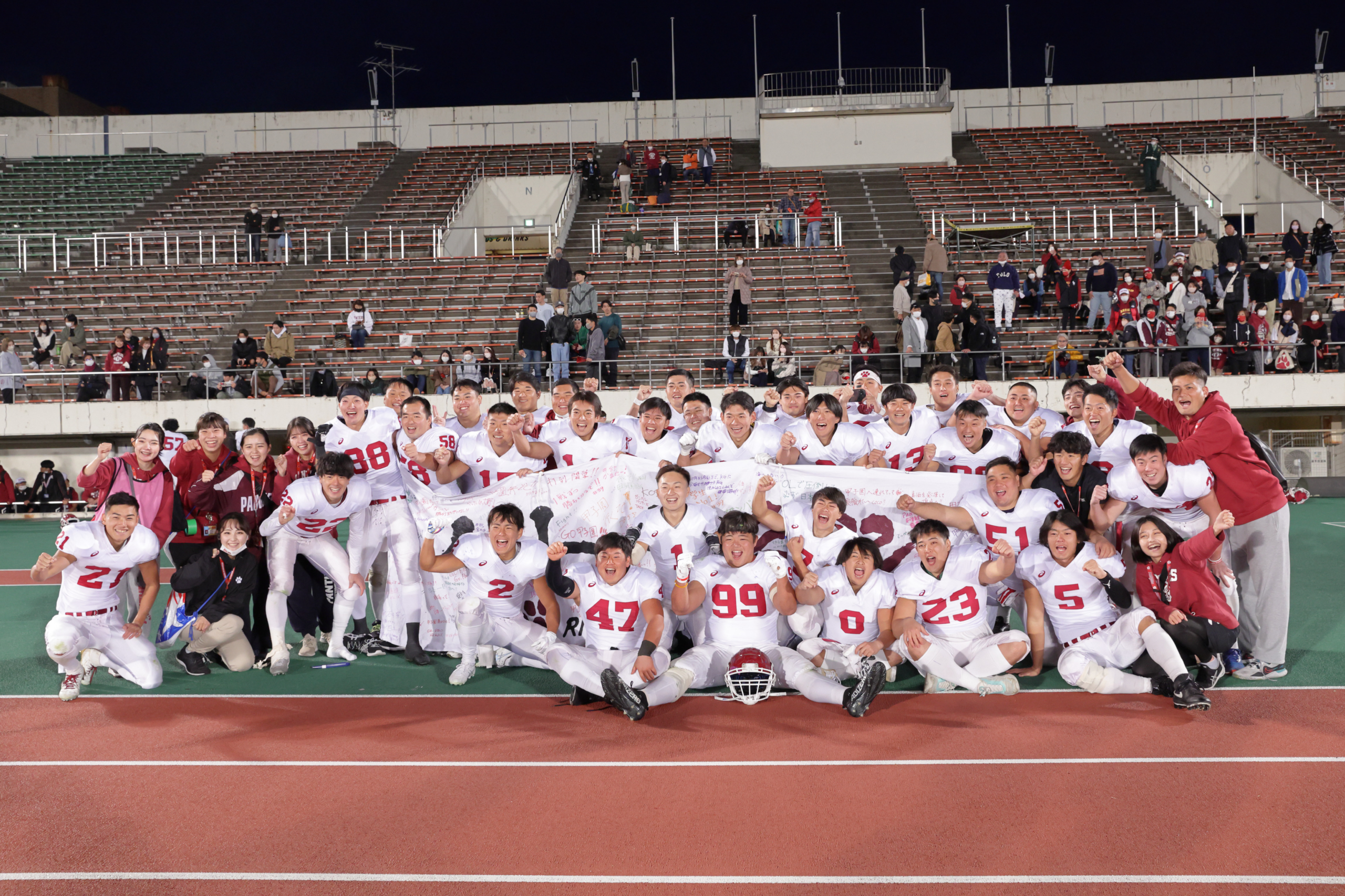 立命館大学体育会アメリカンフットボール部