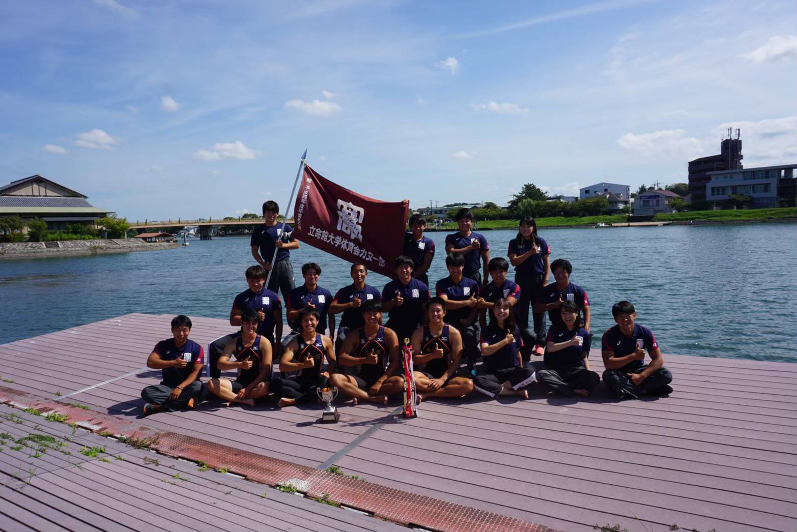 立命館大学体育会カヌー部