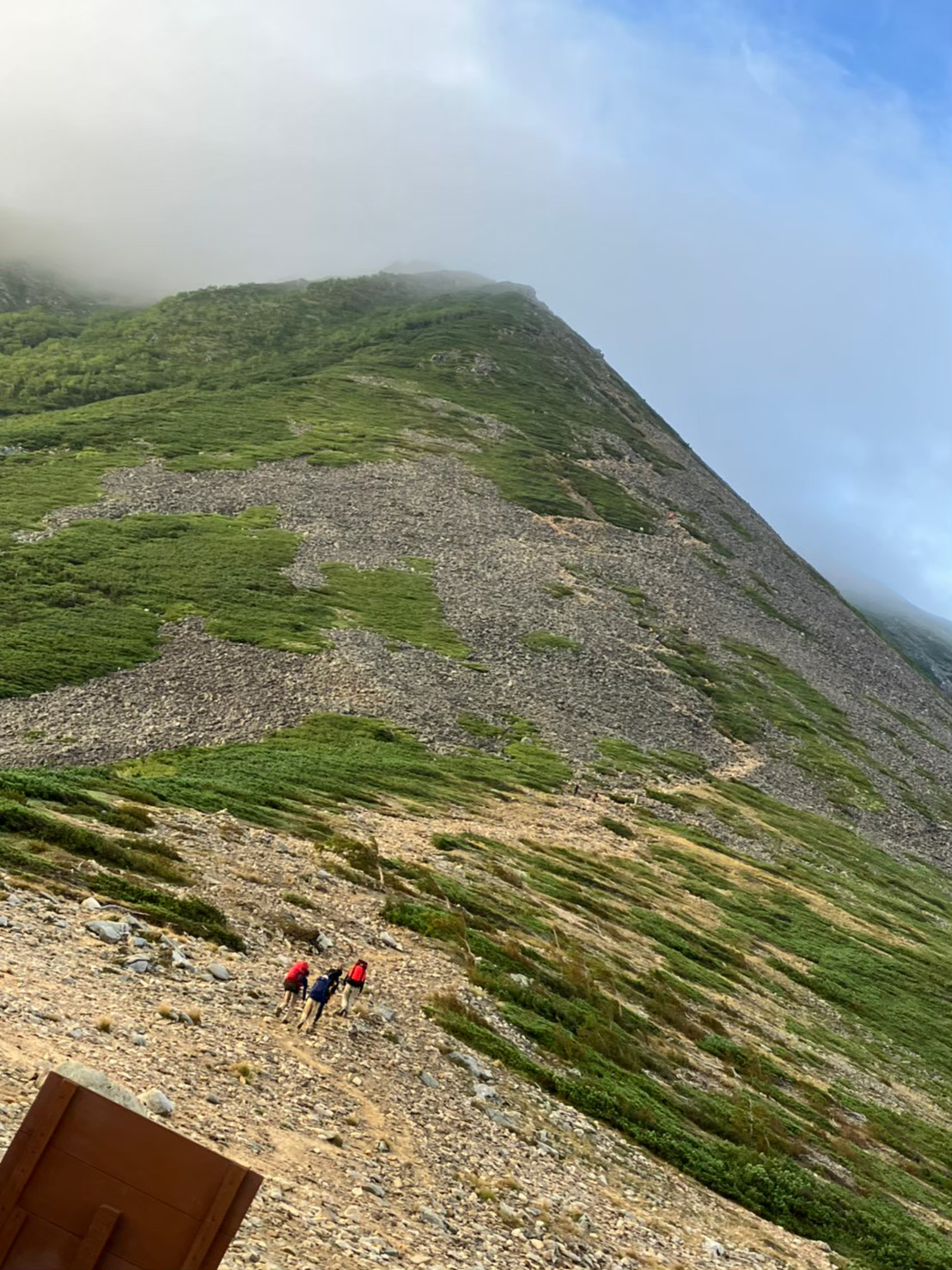 立命館大学体育会ワンダーフォーゲル同好会