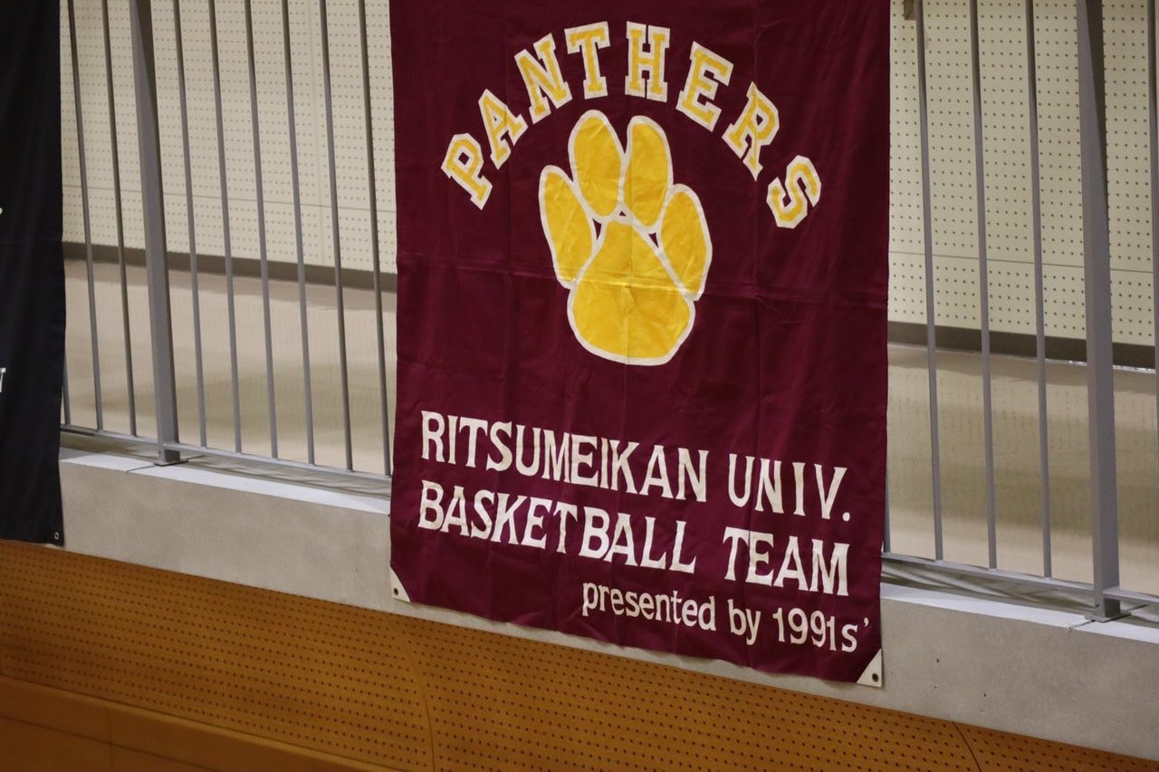 立命館大学体育会女子バスケットボール部