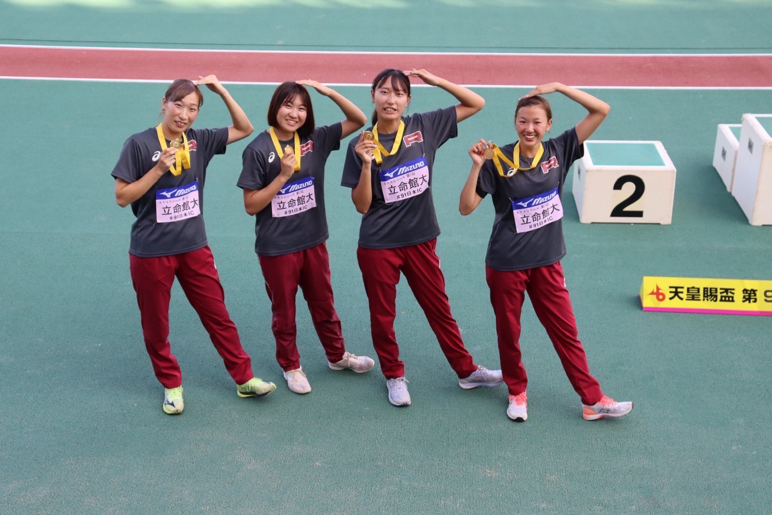 立命館大学体育会女子陸上競技部