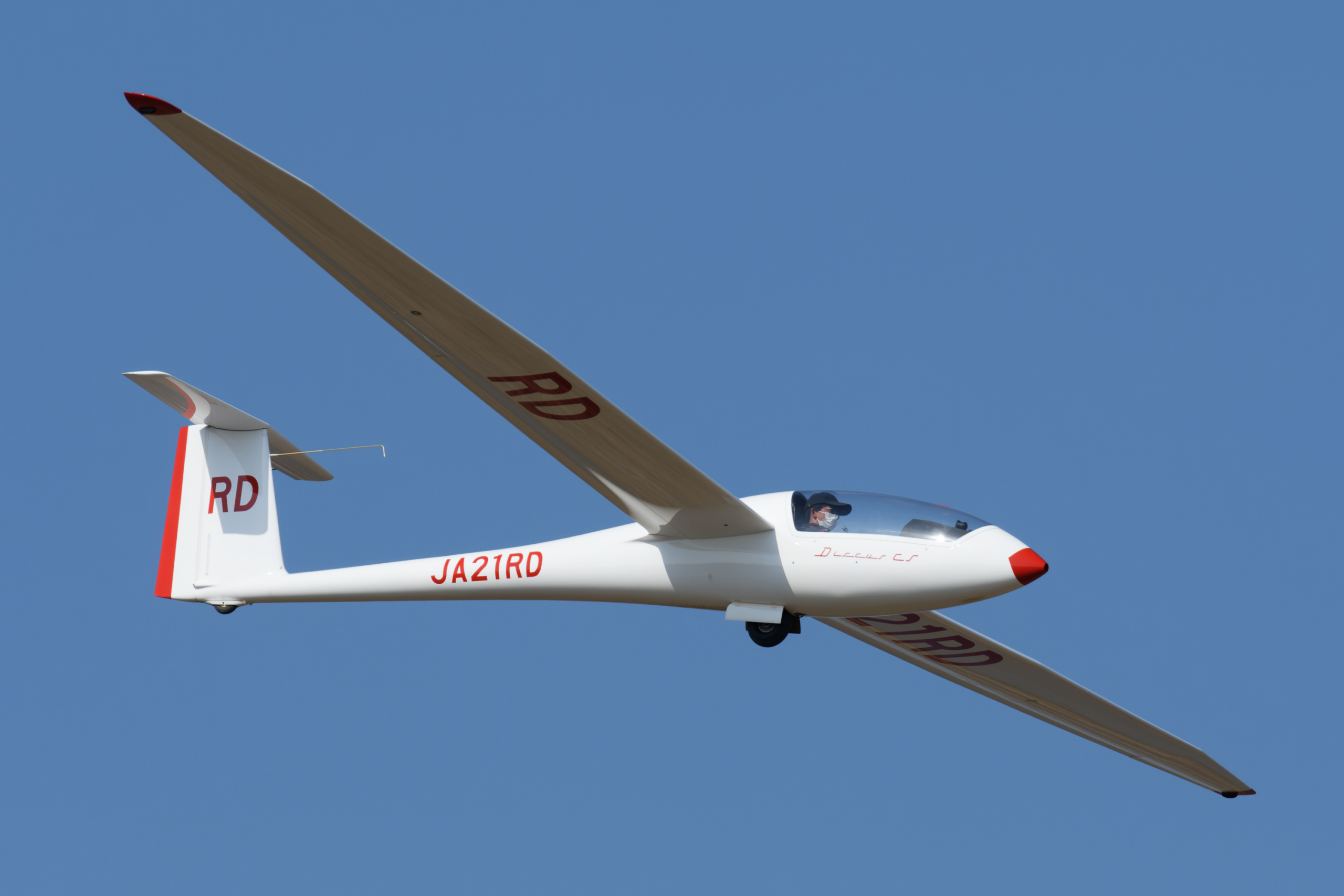 立命館大学体育会航空部