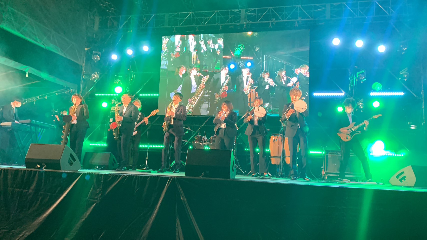 Free Music Circle PEACE