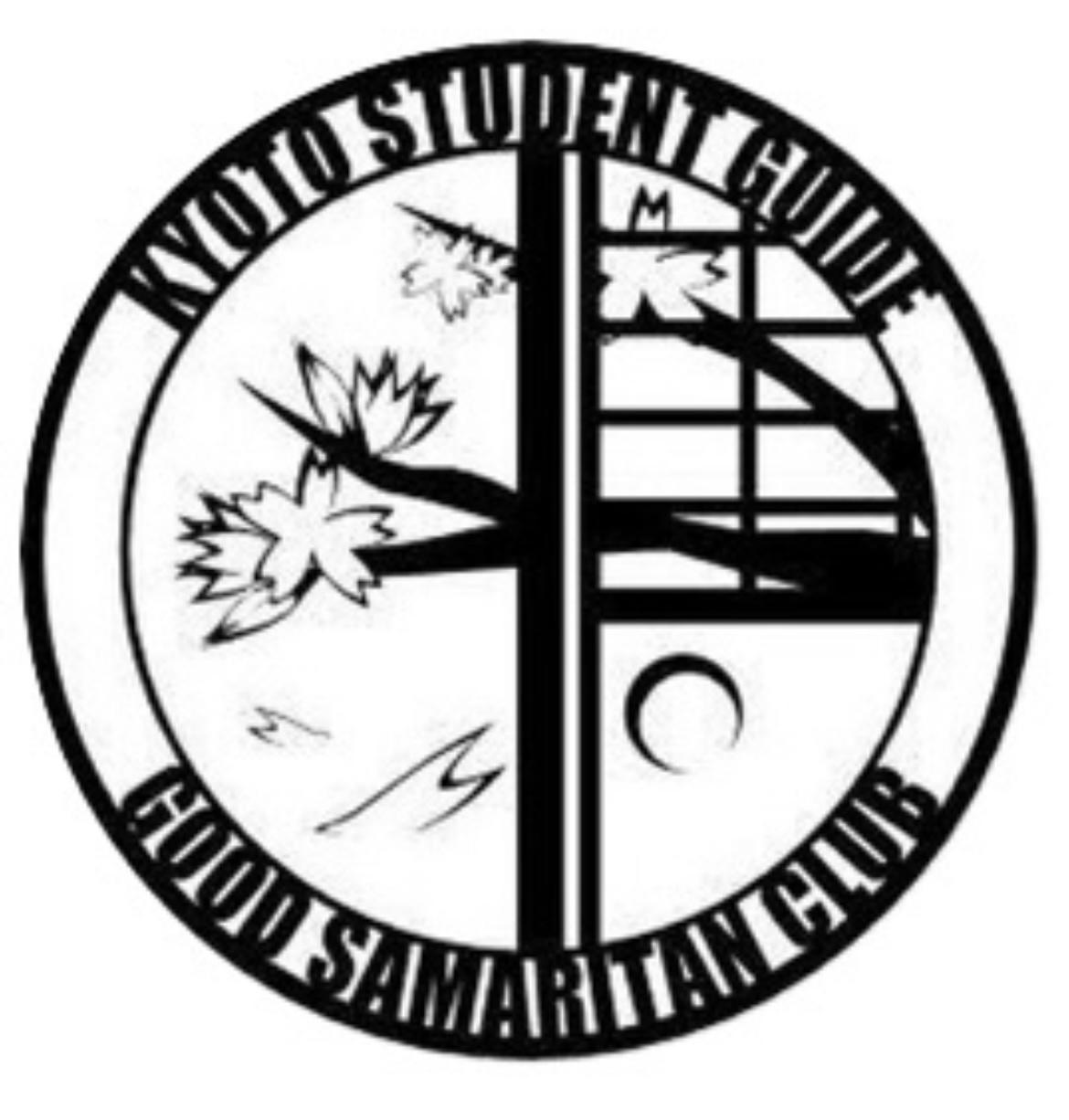 グッドサマリタンクラブ