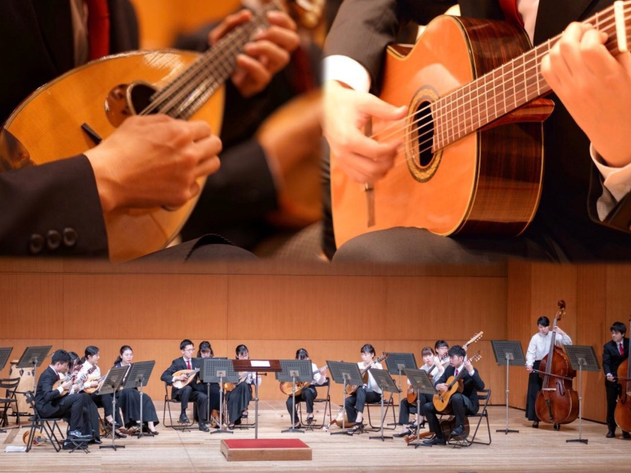 マンドリンクラブ