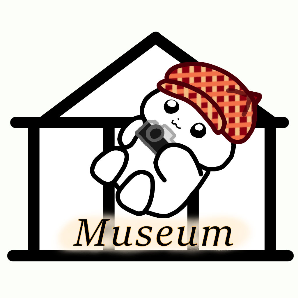 立命館ミュージアム研究会