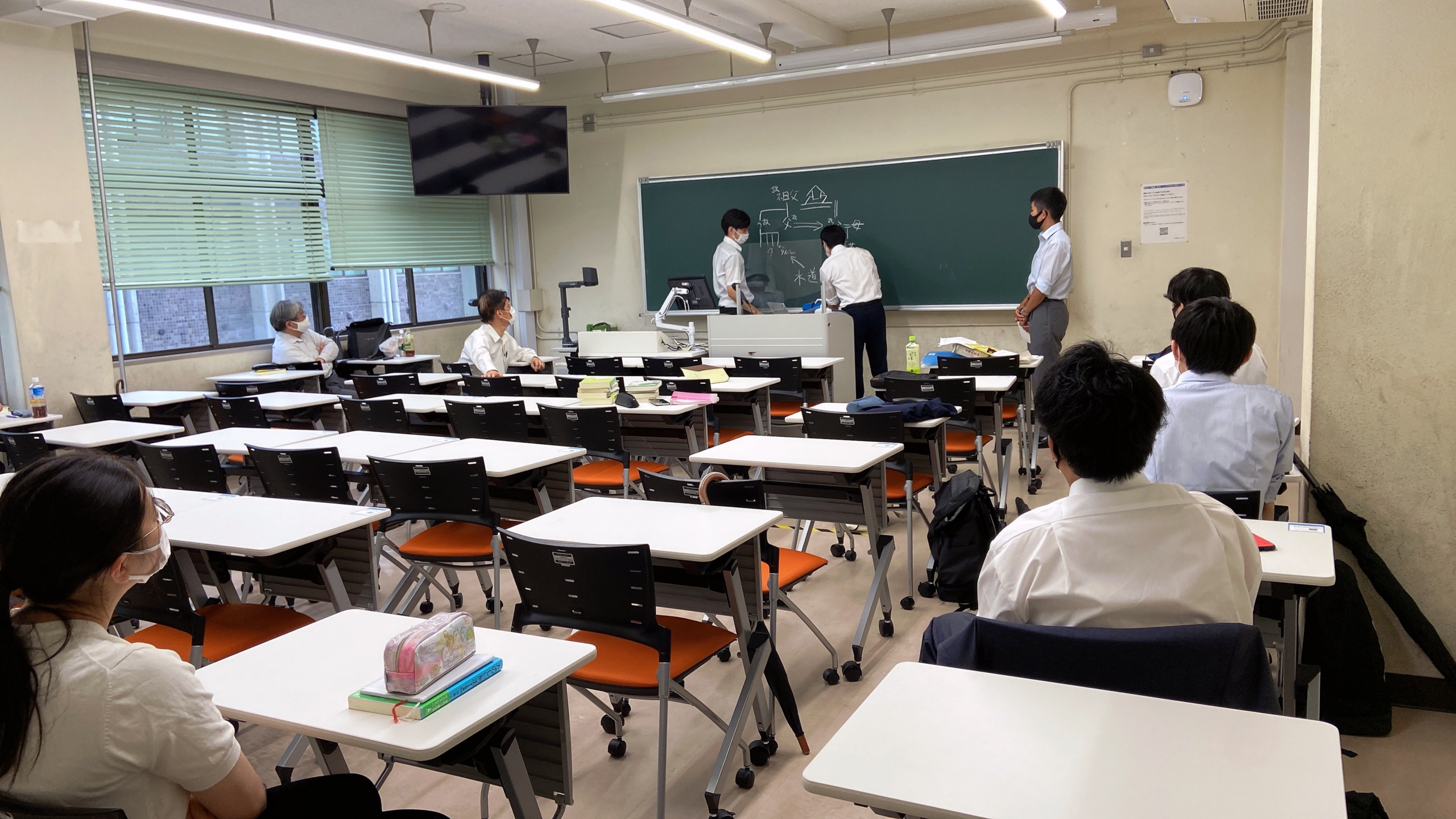 学生法律相談部