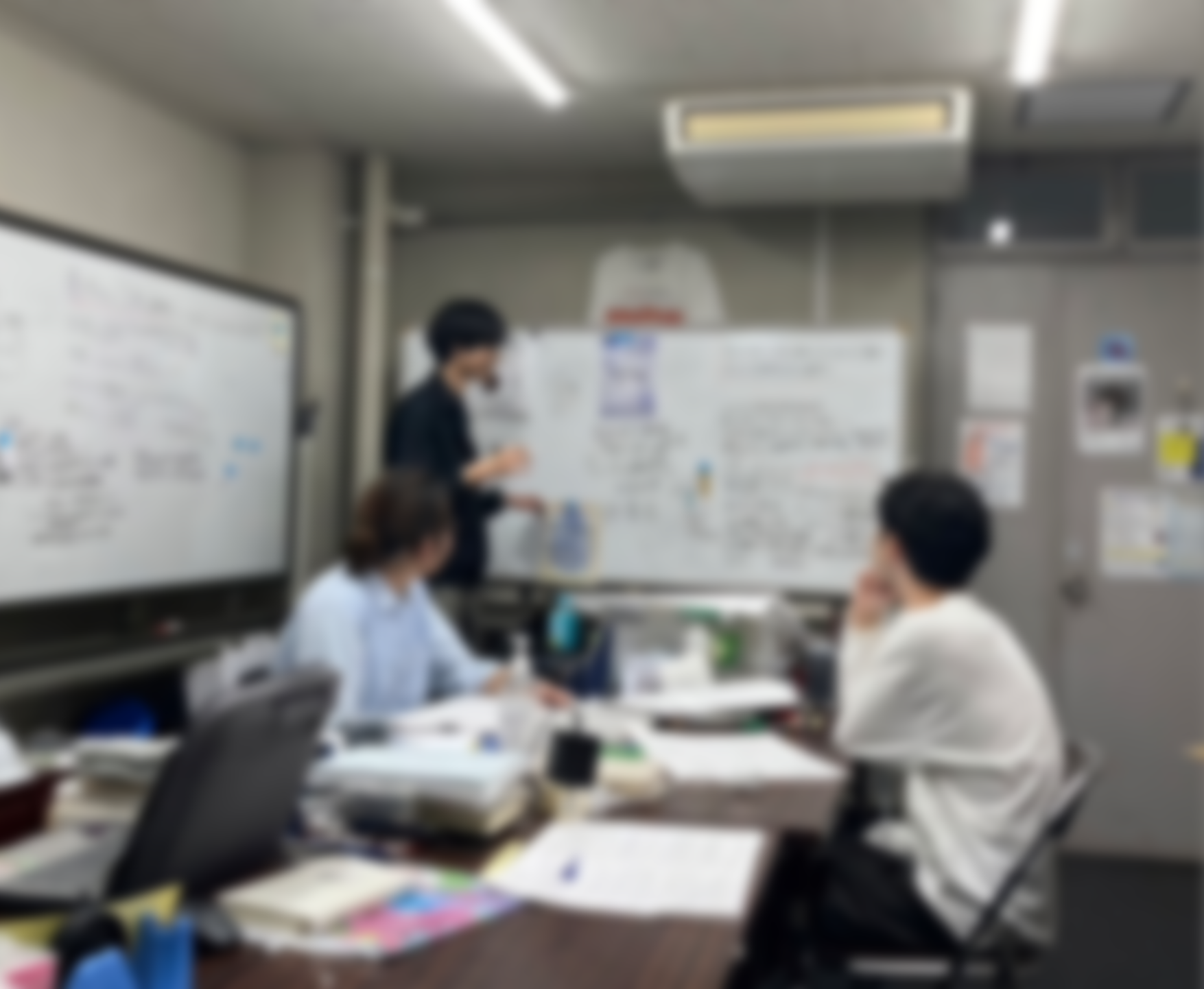 社会科学研究会