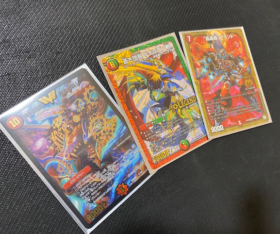 立命館大学デュエル・マスターズ同好会