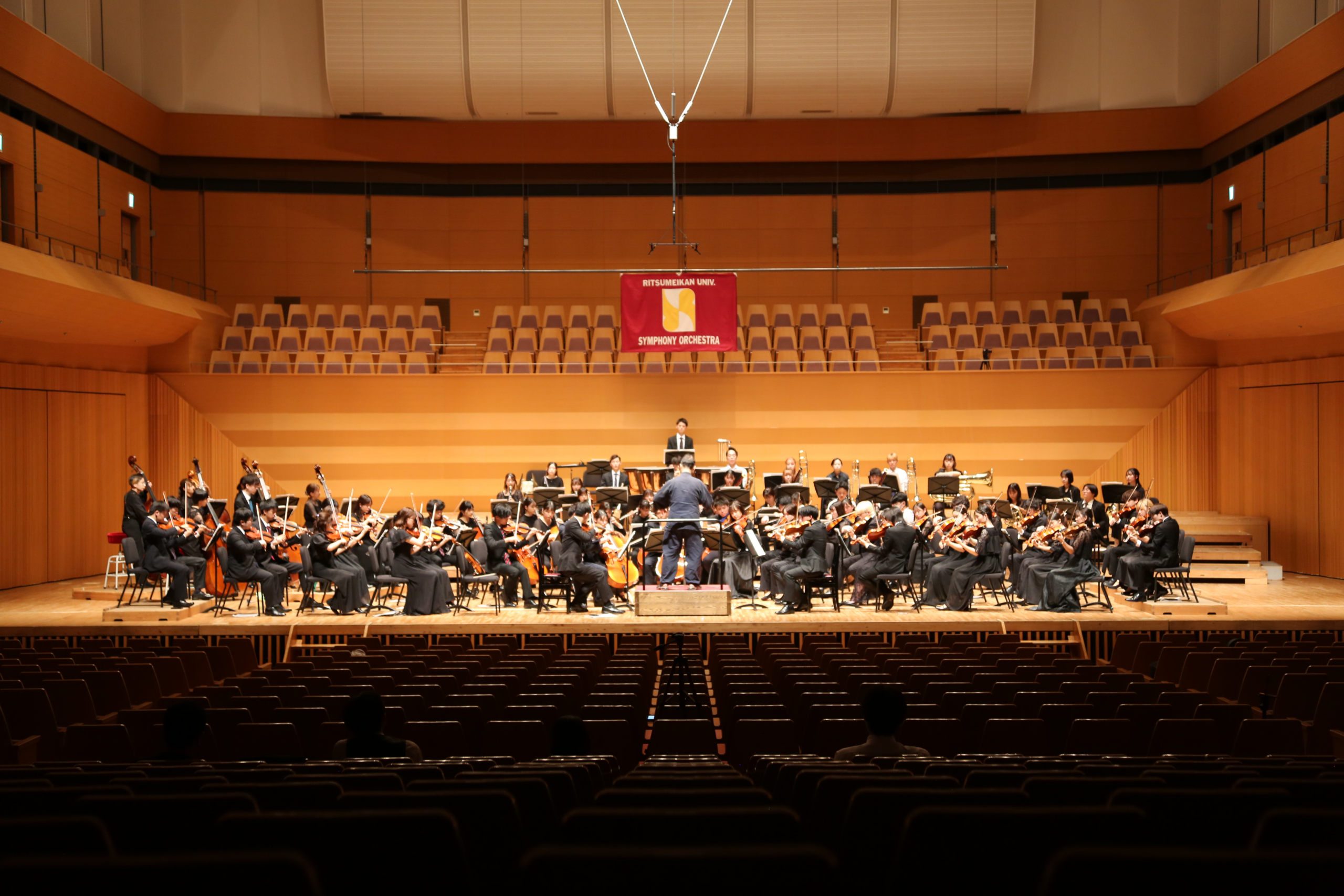 立命館大学交響楽団