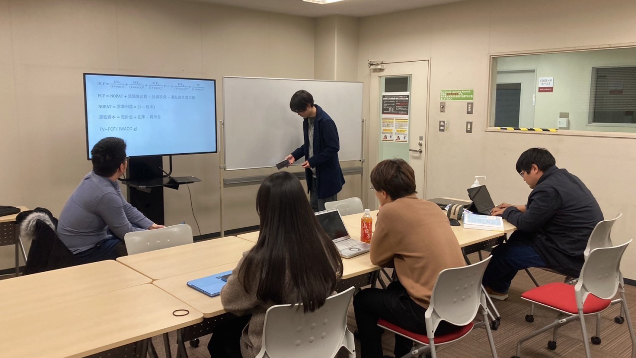 経済学AI研究会 マシンエコノミクス