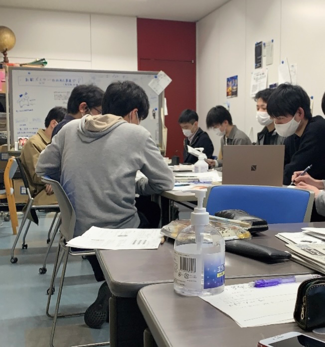 経済科学研究会