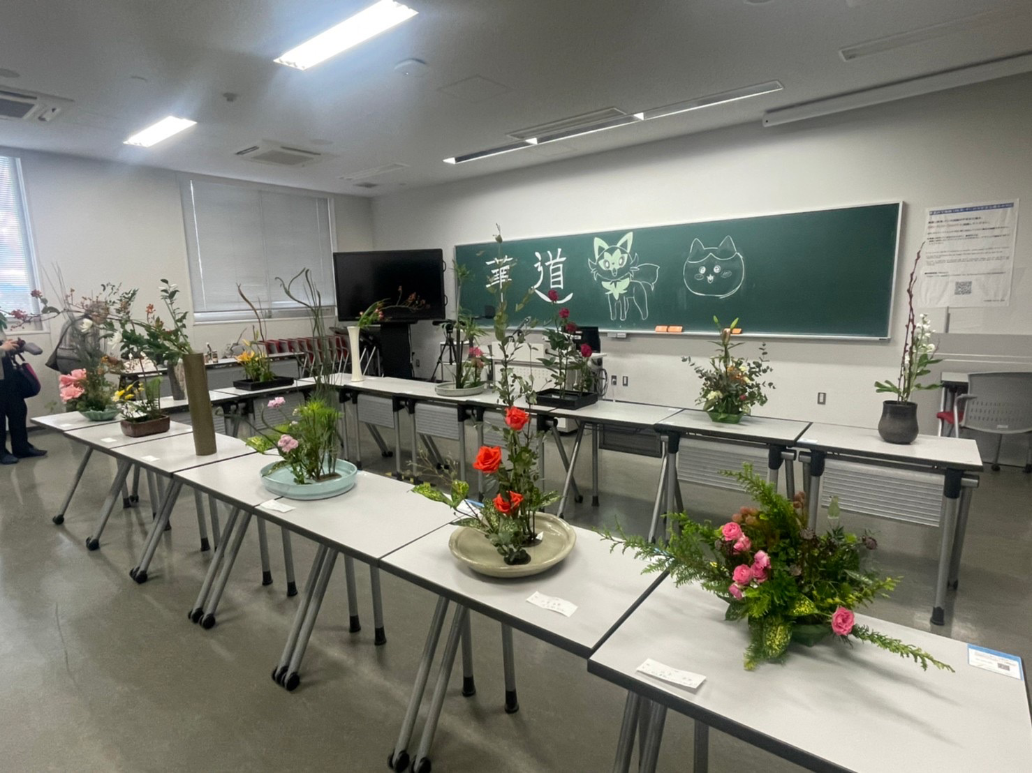 華道・フラワーアレンジメントサークル